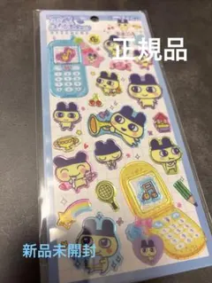 国内正規品 平成 はっぴーフォン たまごっち まめっち シール