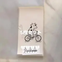 M!LK LOVE ENG!NE 曽野舜太 ステッカー 5枚セット