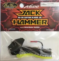 merri様 リクエスト 3点 まとめ商品