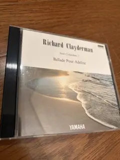 YAMAHA リチャード・クレイダーマン 渚のアデリーヌ 自動演奏