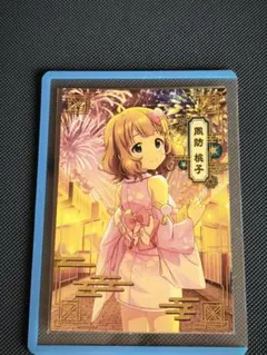 アイドルマスターツアーズ ツアマス CP パラレル 周防桃子 - メルカリ