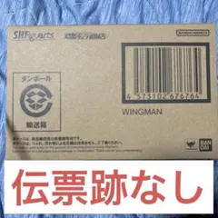S.H.Figuarts（真骨彫製法） ウイングマン　プレミアムバンダイ