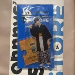 SnowMan向井康二 アクリルスタンド