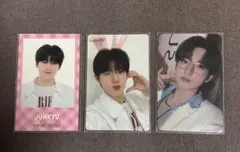 TREASURE ジュンギュ トレカ 3枚セット