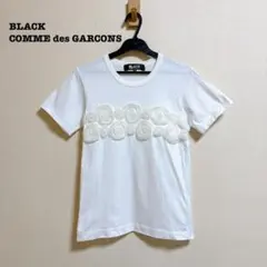 ブラックコムデギャルソン フラワーモチーフ Tシャツ S ホワイトのサムネイル