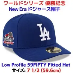 2025年最新】ドジャース キャップ ワールドシリーズ 2024の人気