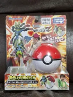 モンコレ　ポケデルゼ　黄色いメガルカリオ （モンスターボール）