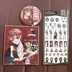 ツイステ エース・トラッポラ グッズセット