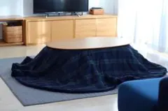 無印良品 こたつ