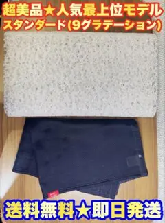 2026年最新】ブレインスリープの人気アイテム - メルカリ