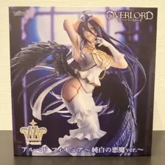 OVERLOAD T-most アルベド フィギュア～純白の悪魔ver.～