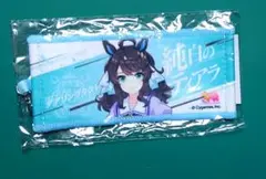 ウマ娘　デアリングタクト　ミニ応援タオルキーホルダー　ミニタオル　リアルガチャ