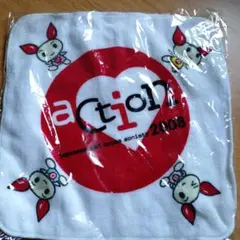 Item thumbnail for item b096e834-1773-447a-bc76-0deb545b789b