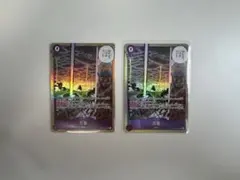 ジンベイザメ様専用