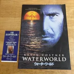 2026年最新】waterworldの人気アイテム - メルカリ
