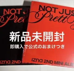 izna not just pretty K-POP