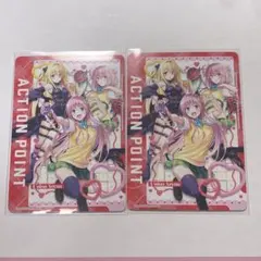 2026年最新】ユニオンアリーナ アクションポイント 2024の人気アイテム