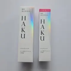 資生堂　HAKU メラノフォーカス IV 美白美容液　本体と付け替え用レフィル