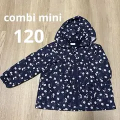 女の子　120 ナイロンジャケット　小花柄　ネイビー