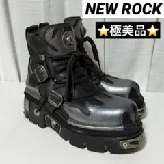 2025年最新】NEW ROCK エンジニアブーツの人気アイテム - メルカリ