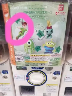 ディズニーカラーチャームコレクション グリーン ピーターパン