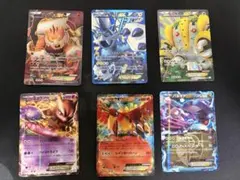 ポケモンカード EX SR BW まとめ売り コレクション