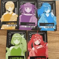 アニメイト五等分の花嫁購入特典