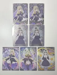 キュアアルカナ・シャドウ まとめ売り
