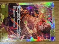 ワンピース カードゲーム ホロカードセット - メルカリ