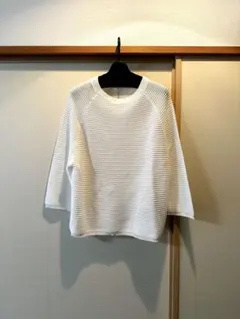 新品タグ付き　春夏　長袖ニット　リブ編み　ホワイト　ラグラン袖