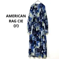 アメリカンラグシー アブストラクトハイネックワンピース 青系のサムネイル