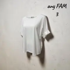 新品 any FAM 機能性ドルマンTシャツ 白 Lゆったりサイズのサムネイル