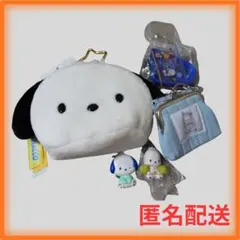 【未使用品】ポチャッコ ポーチ ストラップ ガチャガチャ まとめ売りのサムネイル