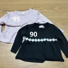 ELFINDOLL CLASSIC トレーナー 2枚セット　90.95