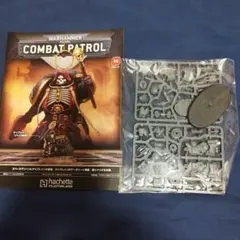 ウォーハンマー週刊コンバットパトロール2.6.15号　3点セット　ティラニッド ウォーハンマー週刊コンバットパトロール2.6.15号 3点セット