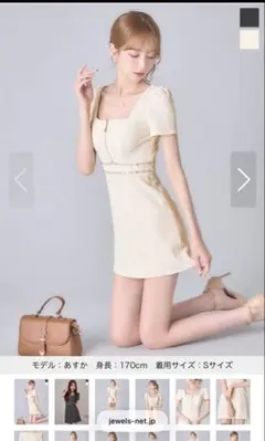 jewels スクエアネックフロントジップワンピースミニドレス/キャバドレス