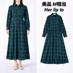 2026年最新】herliptoチェックワンピースの人気アイテム - メルカリ