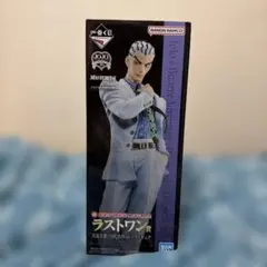 一番くじ ジョジョ 吉良吉影（川尻浩作） ラストワン賞 フィギュア