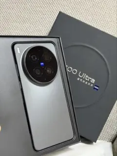 VIVO X300 Ultra 16GB/512GBブラック中国版