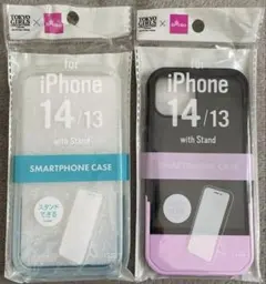 アイフォン【iPhone】14/13用スタンド付き ケース2セットのサムネイル