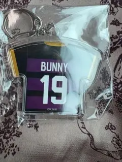 Item thumbnail for item df7ea470-46c6-46db-9050-d08fb91fa597