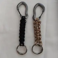 パラコード キーリング カラビナ付き 2個セットパート2