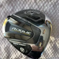 Item thumbnail for item 160f7f7e-a084-4c99-ad49-a20f1b3aab1f