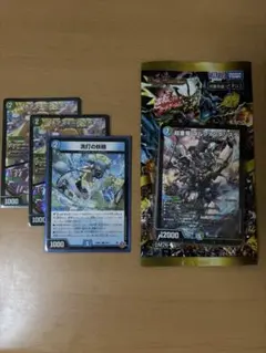 2026年最新】青緑ジャイアントの人気アイテム - メルカリ