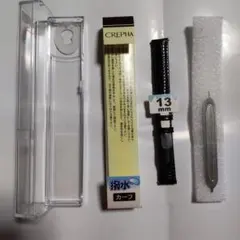 Item thumbnail for item 1aa3aa24-7954-42bb-b540-625256989810