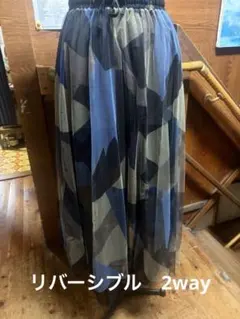 リバーシブル　幾何学柄×黒無地 チュール ロングスカート 2WAY