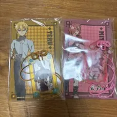 【新品未開封】 地縛少年花子くん 源輝 お守り風アクリルキーホルダー 2個セット