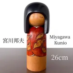 青木 蓼華 Ryoka 創作 こけし kokeshi 人形 レトロ 可愛い - メルカリ