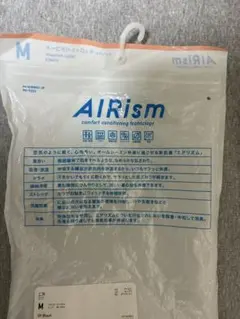 ユニクロ　エアリズムキュロットペチコート　BLACK 新品未使用