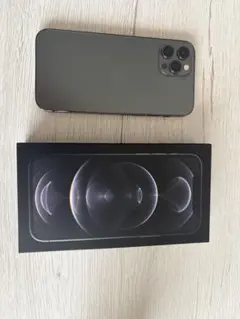 Apple iPhone 12 Pro パシフィックブルー 本体　256GB